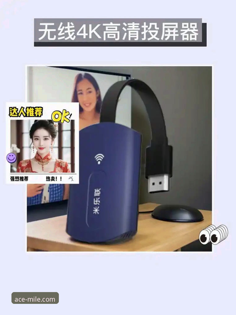 米乐体育APP更新2026最新版本背后的技术革新：流畅直播是如何炼成的？