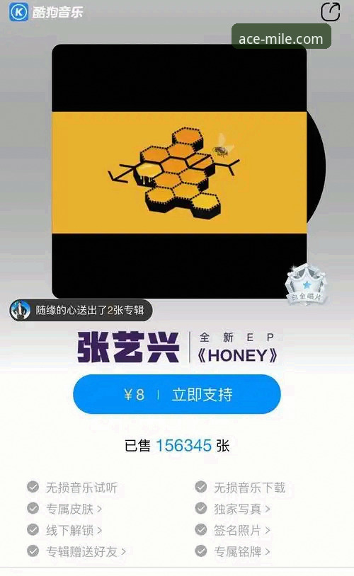 3步开启米乐体育高清直播：新手零门槛指南