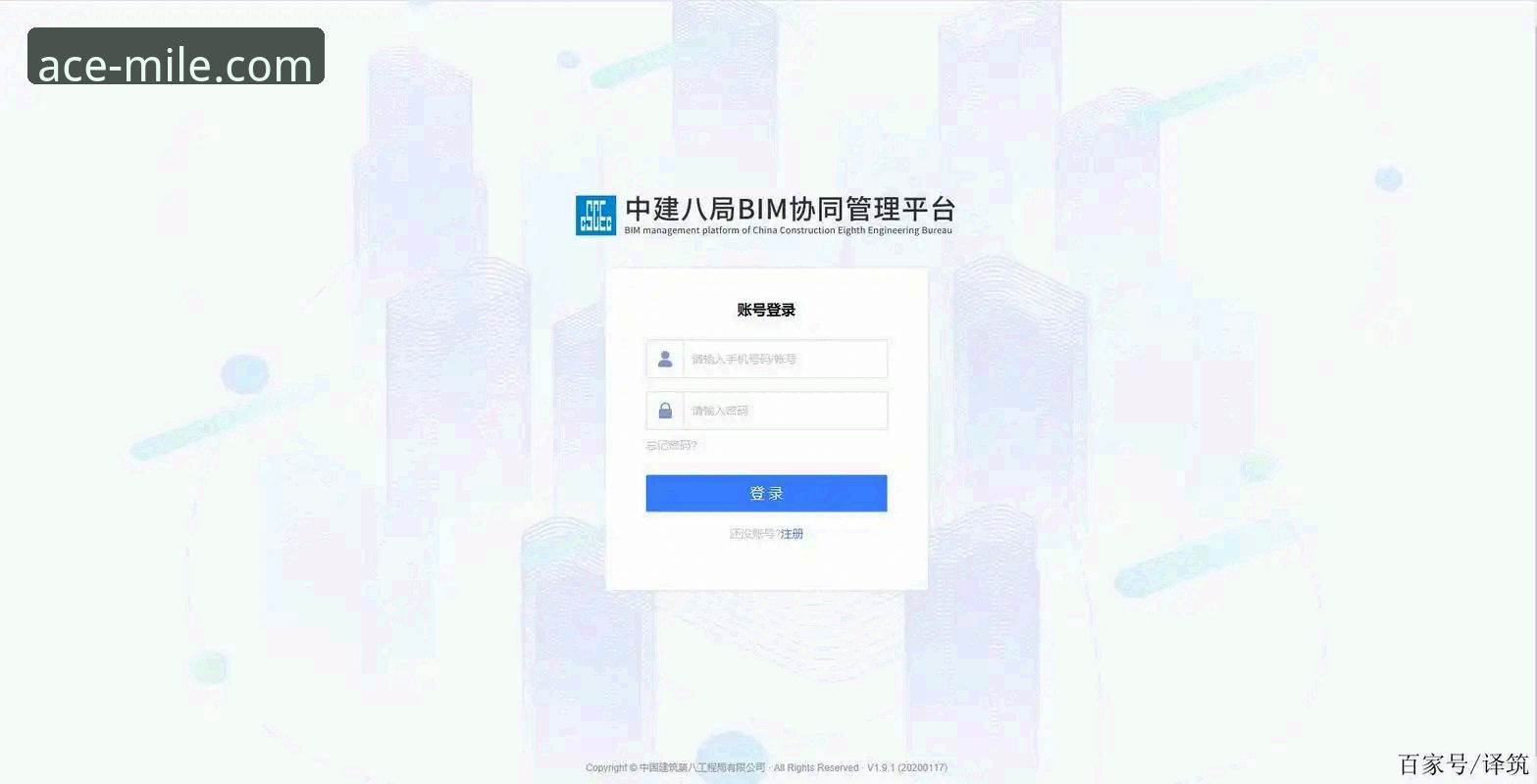 资深用户亲述：米乐体育平台如何颠覆我的观赛习惯——从赛事直播到APP体验的全方位评价
