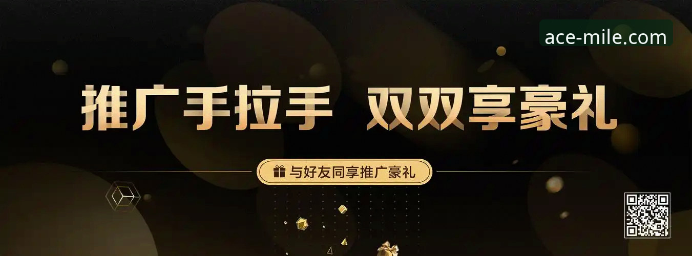 米乐体育最新活动安装失败 vs 成功安装：常见问题排查与解决方案对比