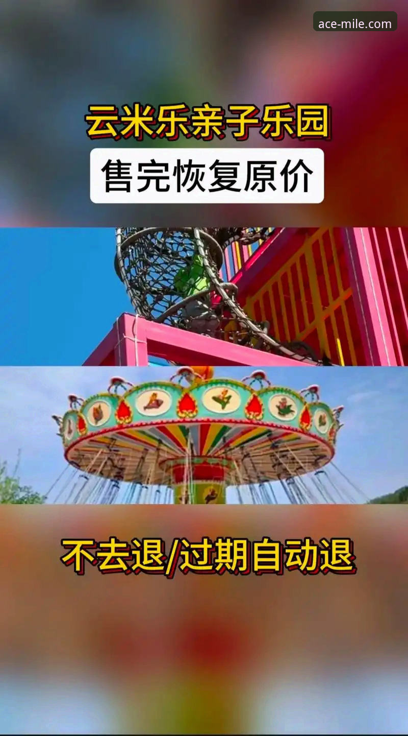 米乐体育直播流畅性全面评测：老用户教你如何获得最佳观看体验